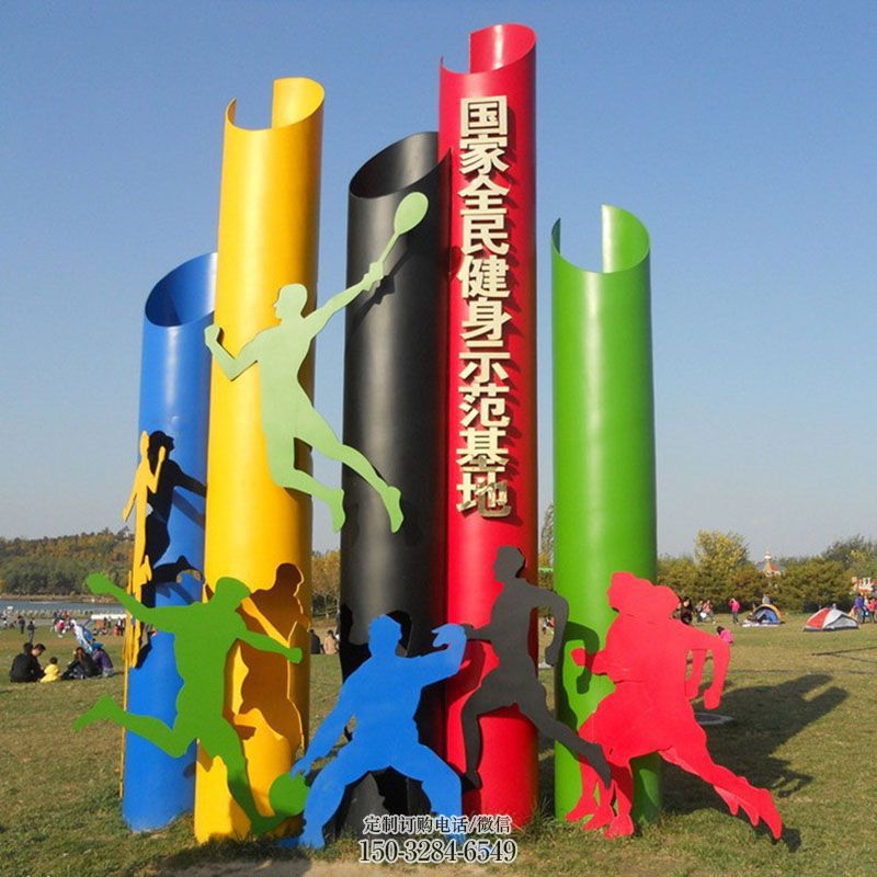 景观小品不锈钢运动员雕塑厂