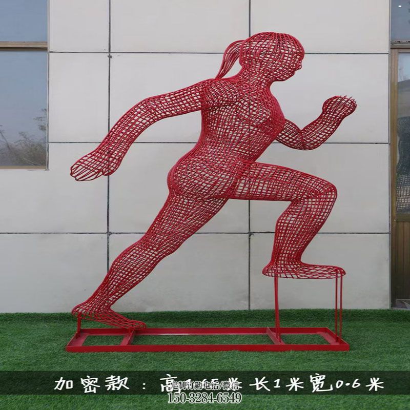 镂空体育雕塑选用，美陈雕塑，抽象铁艺人物雕塑标准