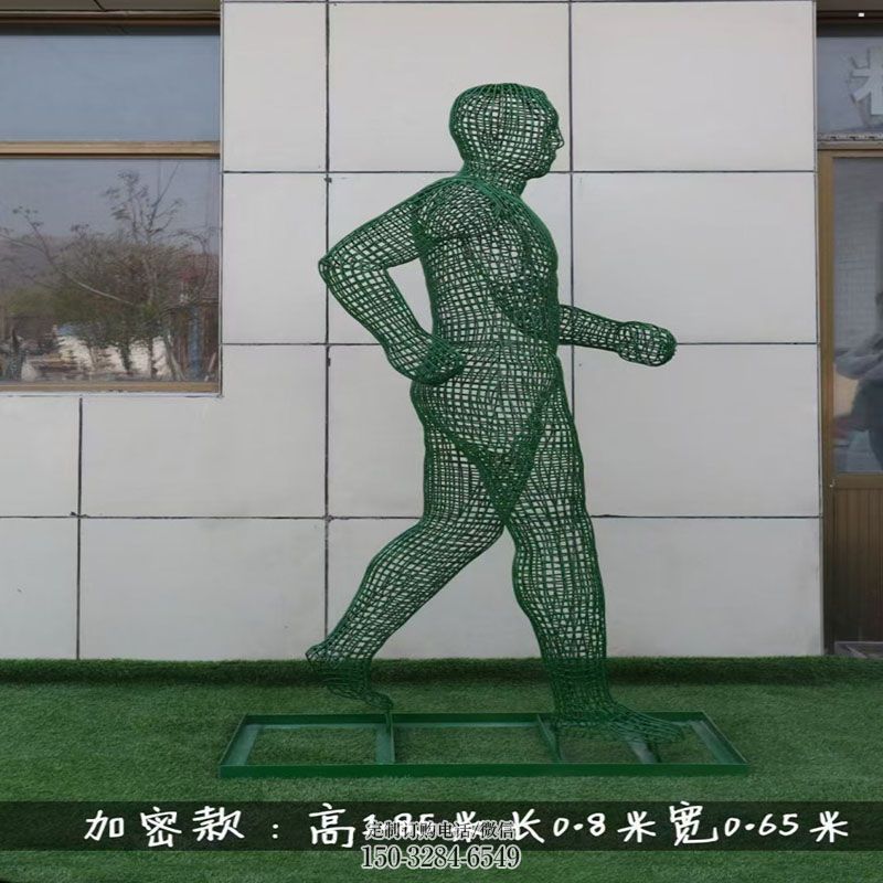 镂空体育雕塑制造商，运动员摆件，铁艺人物雕塑定制