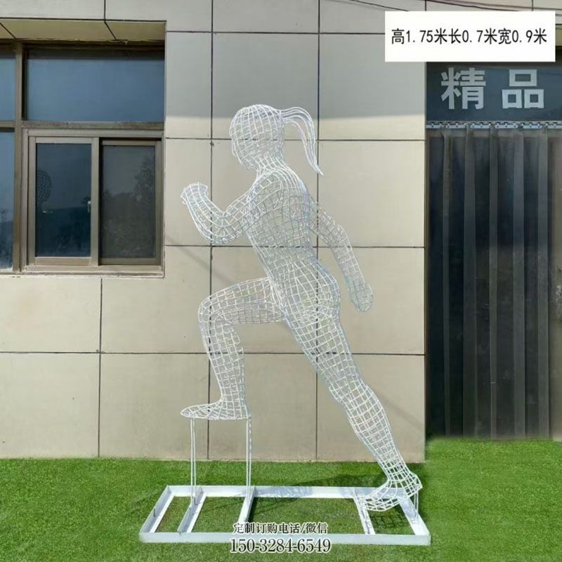 镂空运动员雕塑通用，陆地摆件，编织人物雕塑制作优选