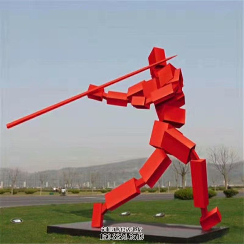 小区奔跑雕塑构件