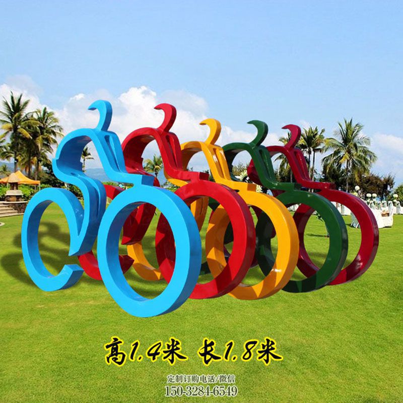 酒店骑车雕塑 城市广场雕塑提供 地产精神堡垒骑自行车雕塑批发