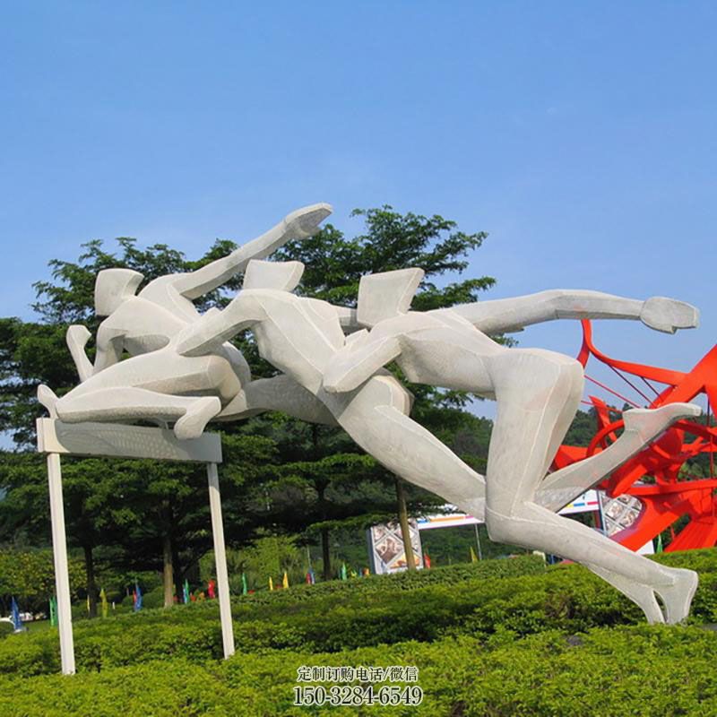 户外跨栏雕塑 喷漆景观体育雕塑 切面运动员雕塑