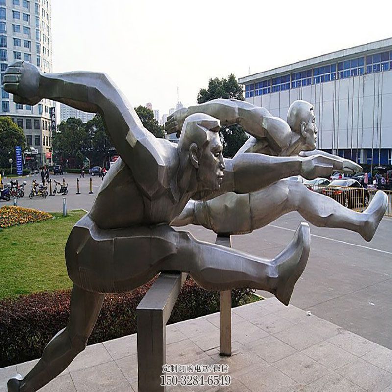 跨栏雕塑 抽象艺术体育雕塑 烤漆运动员雕塑