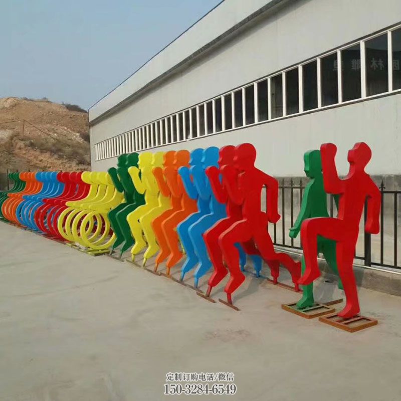 街头竞走雕塑抽象