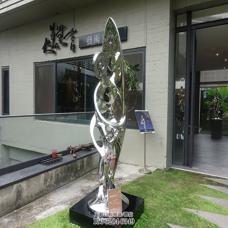 房地产冲浪雕塑展品